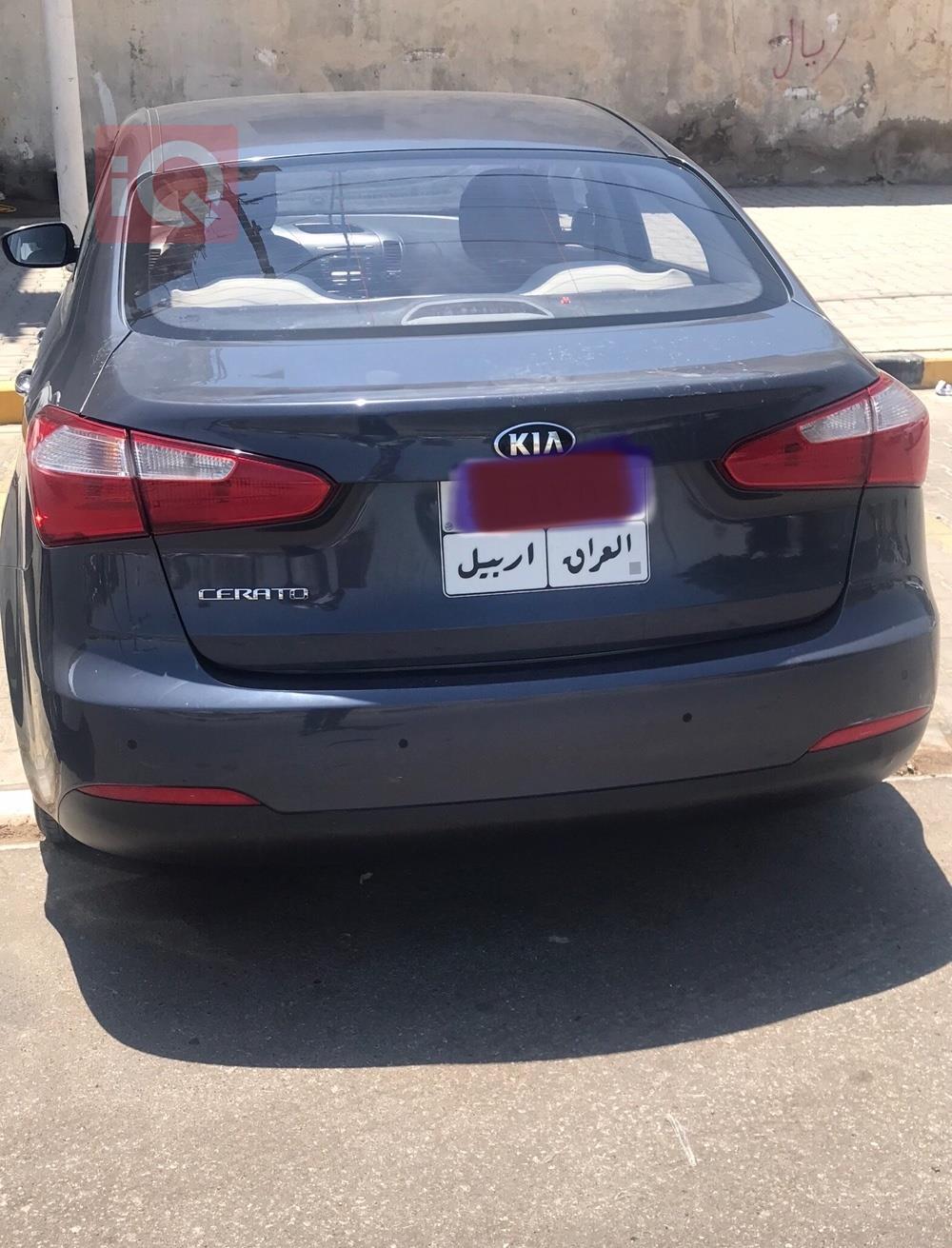 كيا سيراتو
